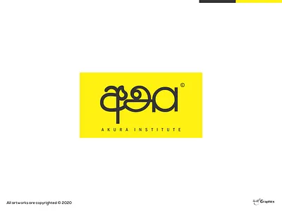 AKURA INSTITUTE logo concept branding dayagraphics design illustration illustrator logobrand logobranding logotype minimal vector