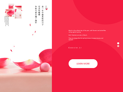Lady's cake design poster