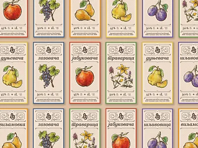 Fruit brandy - a series of labels beverage beverage design drink fruit illustration labels liquor packaging packaging design spirits