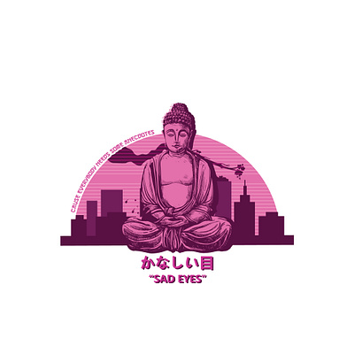 CHAOS design illustration