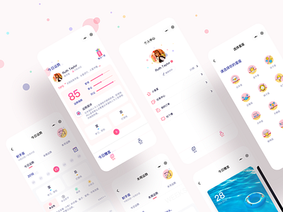 constellation app constellation design ui 设计