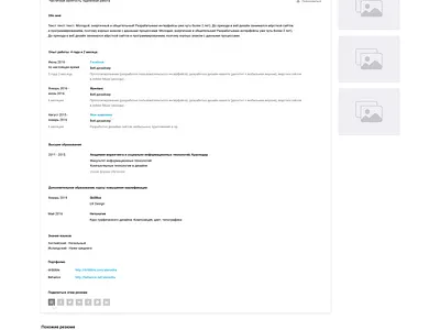 12 clean colorfull design figma flat icon typography ui ux web