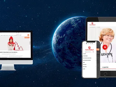 Clinic corporate website design ACTIVE MEDICAL clinic design medical web web design webdesign website website design