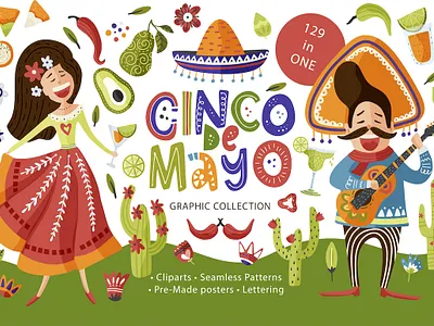 Cinco de Mayo. Fiesta Graphic Pack. animal card cartoon collection color cute art design drawing dribble fiesta floral graphic holiday illustration pack party seamless pattern set vector