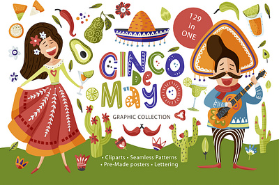 Cinco de Mayo. Fiesta Graphic Pack. animal card cartoon collection color cute art design drawing dribble fiesta floral graphic holiday illustration pack party seamless pattern set vector