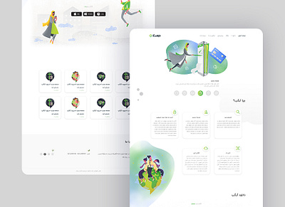 iGap Website Design homepage homepagedesign landing landingpage messenger redesign site design ui ui design ui designer user experience user interface design userinterface web design webdesign website