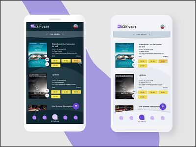 Cap Vert app app design cinema dark ui design france graphic design light ui ui