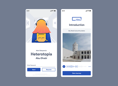 Heterotopia App Design 2d abu dhabi app app design design illustration product design ui ui interaction user experience user inteface ux vector