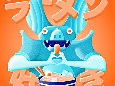 Ramen Lover flat flat design food illustration ramen vector