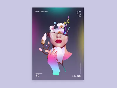 Poster exercise poster