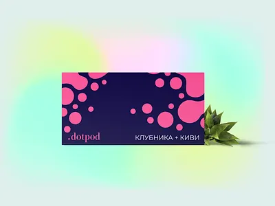 Packaging for JUUL pods box box design branding bubbles colorful contrast juul modern package design packaging packaging design pattern pods print realistic rounded tobacco vape vaping vivid