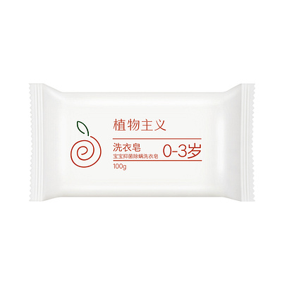 洗衣皂精修 ps 产品精修 洗衣皂