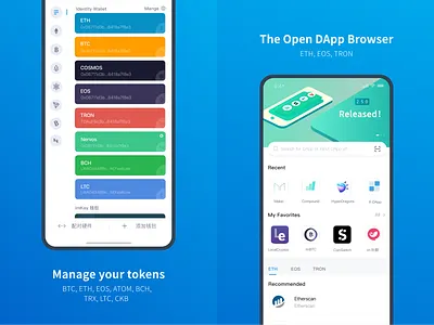 AppStore Screen app bitcoin screen sketch ui wallet