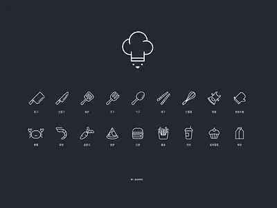 Cook icons food icon illustration