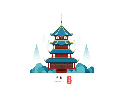 成都-望江楼 插画设计