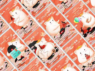 HTML5 page redesign for Netease cloud music banner chinese chinese culture cloud design girl html5 music page redesign ui web