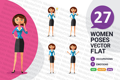 Business flat woman collection vector illustration business businesspeople working businesswoman busy career cartoon caucasian character cheerful clerk collection communication concept confident consultant corporate flat vector woman women