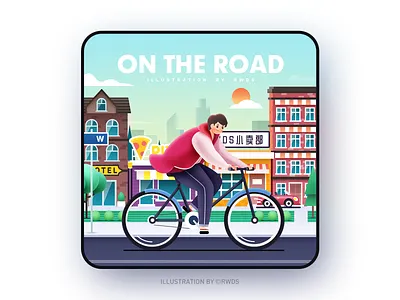 Working bike boy building gotowork ridding street work