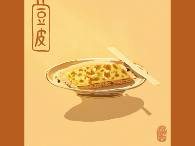 Doupi draw drawing food fulittlebat fu小蝠 illustration wuhan