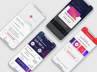 Loyalty program korzinka.uz app app design application mobile app mobile ui mobile ux product design