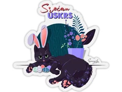 Easter cat adobe art cat digital easter illustration illustrator sticker vector