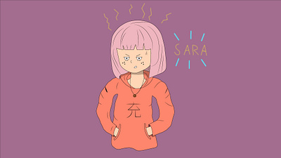 Sara illustration illustration art illustrator vector