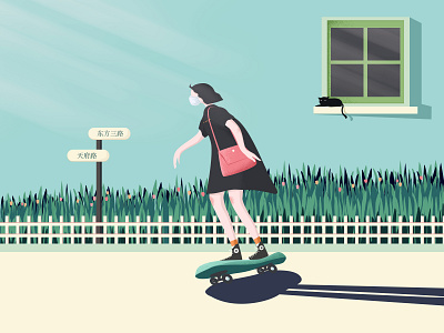 Take care cat girl go to work illustration mask sunny