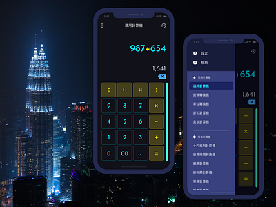 Calculation-Dark app design ui ux