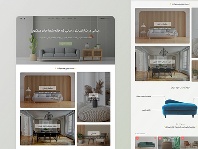 Furniture eCommerce Landing Page branding design typography ui ux web