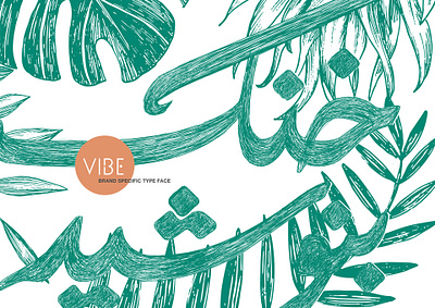 VIBE RESTAURANT BRAND IDENTITY ali zamani branding corporate identity design illustration logo minimal restaurant typography vector