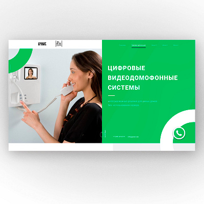 the concept of the corporate website concept design green ui web website website concept
