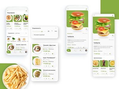 dribble android app flat food delivery food delivery app neomorphism ui uiux webdesign