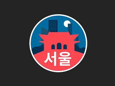 Seoul city illustration cityscape design icons illustration logo seoul