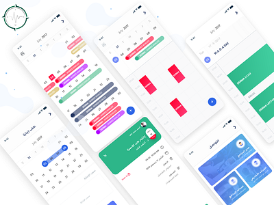 compass app app design application design calendar calender chat compass exam illustration time ui ui ux ui design uiux userinterface ux