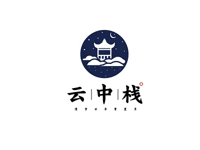 Yun Zhong Inn logo