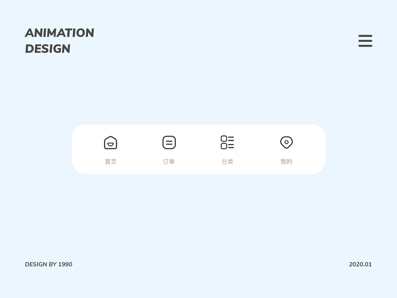 Interactive animation of Tab-bar animation icon illustration ui