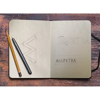 Creative Process: MIAPETRA Logo brand brand identity branding creative process design icon logo logotype sketch sketchbook typography visual identity