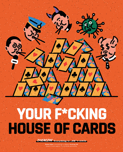 Your Fu*king House of Cards cards corona flatart flaticon icon illustration illustration design police politics poster poster art vectorart