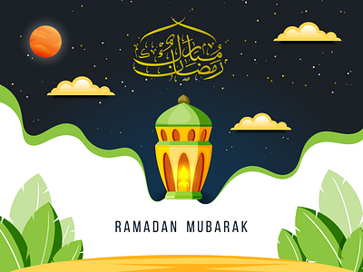 Ramadan Mubarak arabic calligraphy arabic font arabic typography cloud flat design islamic art islamic design month ramadan kareem ramadan mubarak sky star