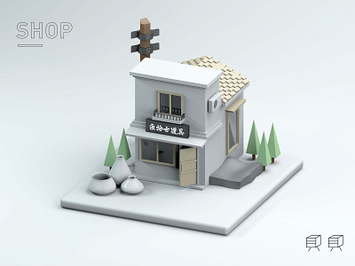 The next day C4d buildings and stores 3d c4d design 建筑