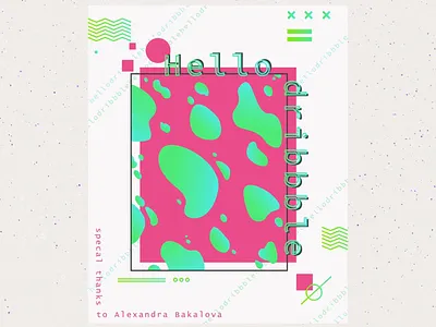 1st Dribbble shot graphic design illustration poster