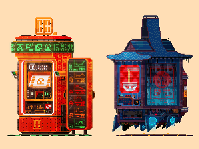 Cyberpunk Vending Machines II #2 8 bit animated art cyberpunk gif illustration loop pixel retro vending vending machine