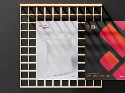 SPC brand brand and identity branding design graphic identity identity branding identity design korea logo moon