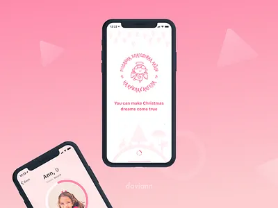 On Angel Wings | Mobile app, Website, Motion design design illustration interaction interface mobile mobile app mobile app design mobile design mobile ui ui ux web website