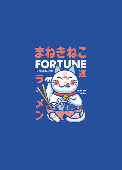 Luck & ramen - Maneki Neko adobe cat illustration illustrator luck maneki neko ramen teeshirt vector vector art