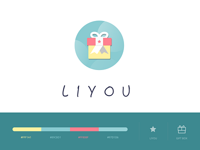 礼由开屏页图标 animation app app design apple art design icon illustration illustrator logo typography web 礼物盒