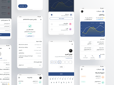 ZarinPal v4 - Application application ui dashboard app finance fintech app materialdesign