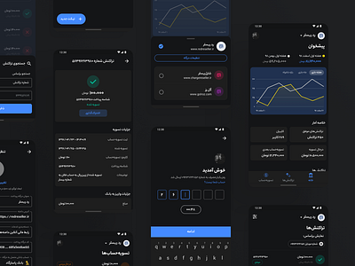 ZarinPal v4 Dark Mode - Application application application ui dark app dark mode dark ui dashboard app finance fintech fintech app material design