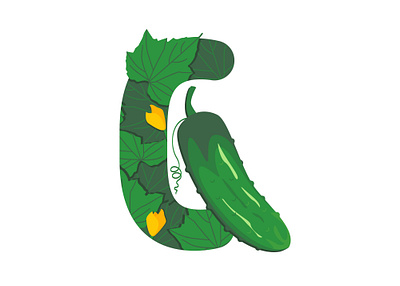 Cucumber alphabet cucumber green illustration