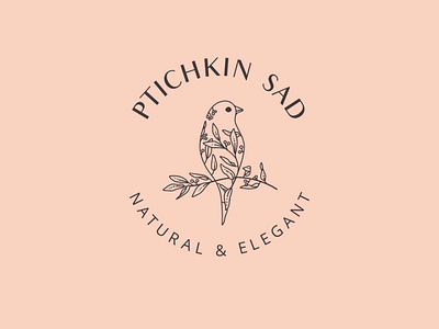 Ptichkin Sad 2d animation animation bird brand animation brand design branding branding animation identity identity animation identity design logo logo animation logo design logodesign loop shape animation text tree word